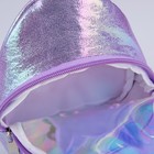 Сумка-рюкзак детская через плечо Мяу на молнии, сиреневая - фото 118597570