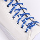 Шнурки для обуви, пара, круглые, d = 5 мм, 120 см, цвет синий/белый - фото 9494600