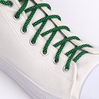 Шнурки для обуви, пара, круглые, d = 6 мм, 120 см, цвет зелёный/чёрный - фото 9494647