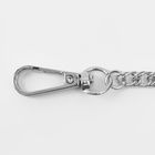 Цепочка для сумки, с карабинами, железная, 6×8 мм, 120 см, цвет серебряный - Фото 2