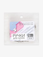 Цепочка для сумки, с карабинами, железная, 6×8 мм, 120 см, цвет серебряный - Фото 6