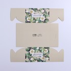 Коробка для капкейков, кондитерская упаковка, 4 ячейки «Счастливых моментов», 16 х 16 х 10 см - Фото 4
