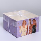Коробка для капкейка «Люби себя», 16 × 16 × 10 см - фото 9494702