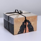 Коробка для капкейка, кондитерская упаковка, 4 ячейки «Медитация», 16 х 16 х 10 см - фото 318725983