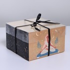 Коробка для капкейка, кондитерская упаковка, 4 ячейки «Медитация», 16 х 16 х 10 см - Фото 2