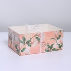 Коробка для капкейка, кондитерская упаковка, 6 ячеек «Счастье внутри», 23 х 16 х 10 см - Фото 1