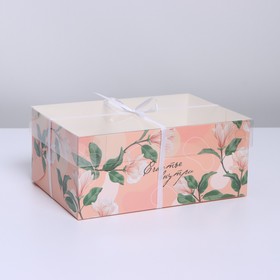Коробка для капкейка, кондитерская упаковка, 6 ячеек «Счастье внутри», 23 х 16 х 10 см