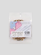 Цепочка для сумки, плоская, с карабинами, алюминиевая, 9×14 мм, 60 см, цвет золотой - Фото 4