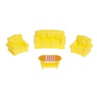 Дома для кукол «Особняк Мечта», свет, звук, с аксессуарами - фото 24586743