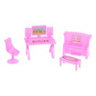 Дома для кукол «Особняк Мечта», свет, звук, с аксессуарами - фото 24586746