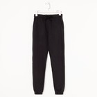 Брюки женские, цвет тёмно-серый, размер 44 7560213