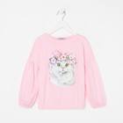 Лонгслив для девочки, цвет розовый, рост 122 см - Фото 1