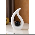 Ваза керамическая "Факел", настольная, бело-чёрная, 30 см - Фото 2