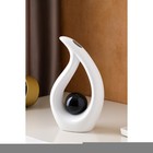Ваза керамическая "Факел", настольная, бело-чёрная, 30 см - Фото 3