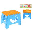 Стульчик-подставка складной «Малышок», цвета МИКС - Фото 1