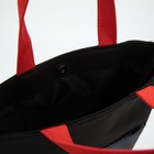 Шопер «Не ... получается», на магните с подкладкой, наружный карман, длинный ремень, цвет чёрный - фото 21434368