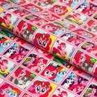 Упаковочная бумага, 60 х 90 см "Подружки", My Little Pony - фото 9495183