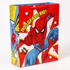 Пакет подарочный "Поздравляю" 31х40х11.5 см, упаковка, Человек-паук - Фото 2