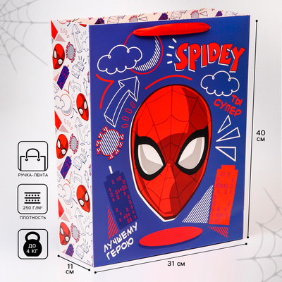 Пакет подарочный, 31 х 40 х 11,5 см "Поздравляю!", Человек-паук