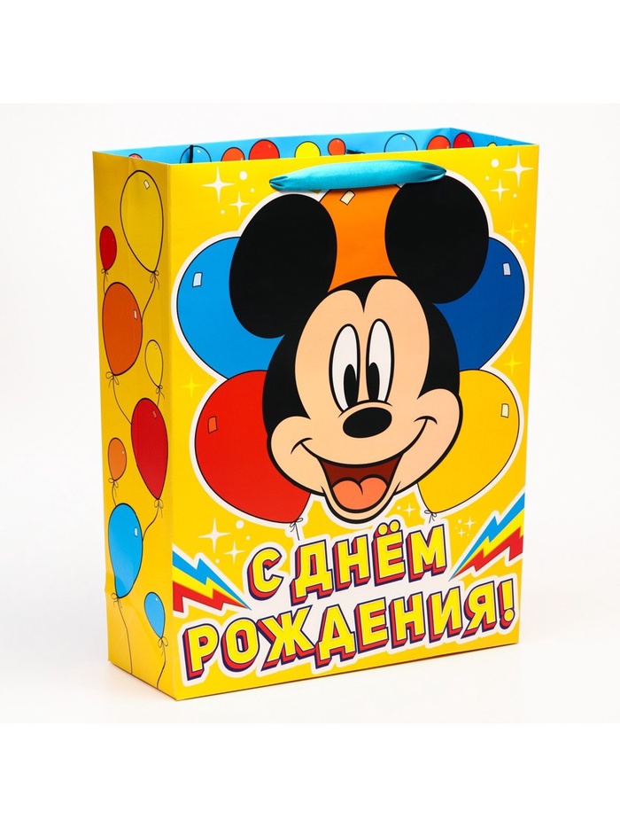 Пакет подарочный «С днём рождения!», 31×40×11.5 см - Фото 1