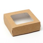 Коробка складная, с окном, крафтовая, 11,5 х 11,5 х 4 см - фото 320193005