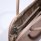 Сумка женская TEXTURA, тоут, средний размер, цвет бежевый - фото 24410726