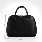 Сумка женская на молнии TEXTURA, средний размер, цвет чёрный - Фото 3