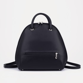Рюкзак - сумка женская TEXTURA, искусственная кожа, цвет чёрный
