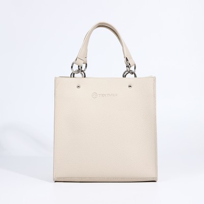 Сумка женская TEXTURA, тоут, средний размер, цвет бежевый