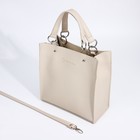 Сумка женская TEXTURA, тоут, средний размер, цвет бежевый - Фото 6