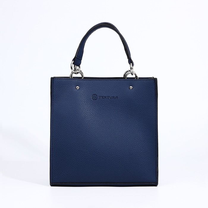 Сумка женская TEXTURA, тоут, средний размер, цвет синий - Фото 1
