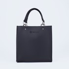 Сумка-тоут на молнии, наружный карман, длинный ремень, цвет чёрный - Фото 1