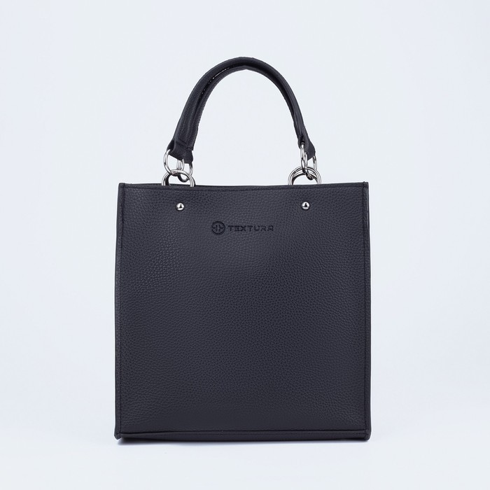 Сумка-тоут на молнии, наружный карман, длинный ремень, цвет чёрный - Фото 1