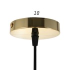 Светильник BayerLux 1393/1GD E27 40 Вт золото 9×9×8 см - фото 3769057