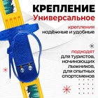 Комплект лыжный детский: лыжи 66 см, палки 75 см 7187578 - фото 16181419