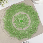 Тарелка Доляна «Кружева», d=30 см, цвет зелёный - Фото 1