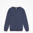 Свитшот мужской MINAKU: Casual collection MAN цвет индиго меланж, размер 54 - Фото 6