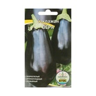 Семена Баклажан «Вера», 20 шт., скороспелый, «Агрэкс» - Фото 5