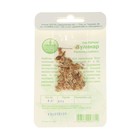 Семена Пастернак «Кулинар», 0.3 г - Фото 3