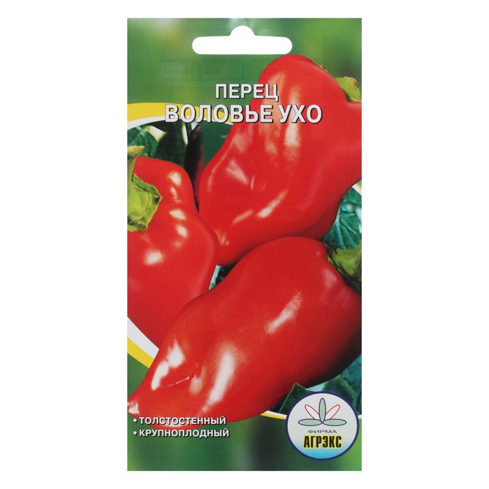 Семена Перец сладкий "Воловье ухо", 20 шт - Фото 1