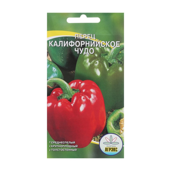 Семена Перец сладкий "Калифорнийское чудо", 20 шт - Фото 1