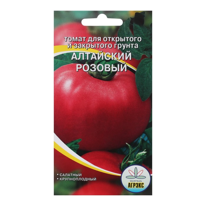 Томат абаканский розовый отзывы фото урожайность Семена Томат "Алтайский розовый", 20 шт (7552053) - Купить по цене от 6.80 руб.