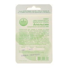 Семена Томат «Апельсин», 20 шт., «АГРЭКС» - Фото 4