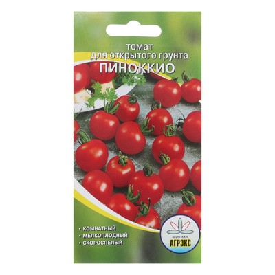 Семена Томат «Пиноккио», 20 шт.