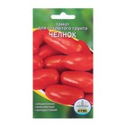Семена Томат "Челнок", детерминантный,низкорослый 20 шт - Фото 1