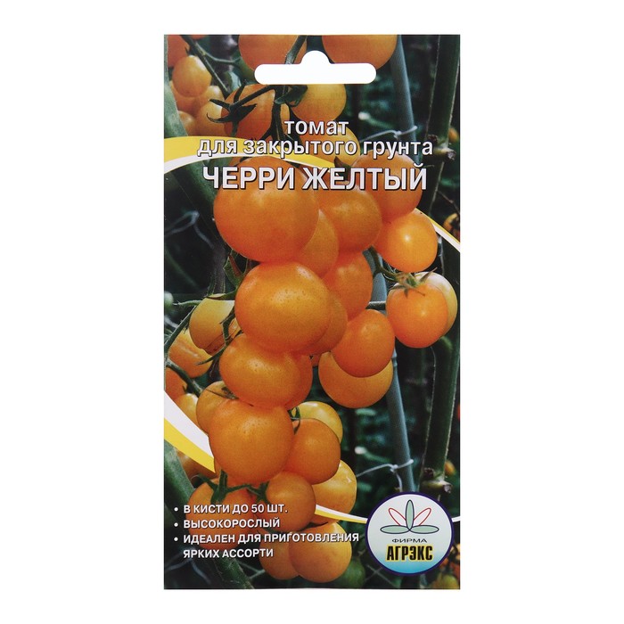 Семена Томат 