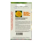Семена Цветов однолетние «Бархатцы Джипси саншайн», отклонённые, махровые, 0.2 г - Фото 2