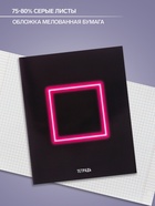 Тетрадь 48 листов в клетку Calligrata «Фигуры», серые листы, МИКС - Фото 2