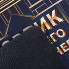 Коврик для мышки "Коврик будущего миллионера" - Фото 3