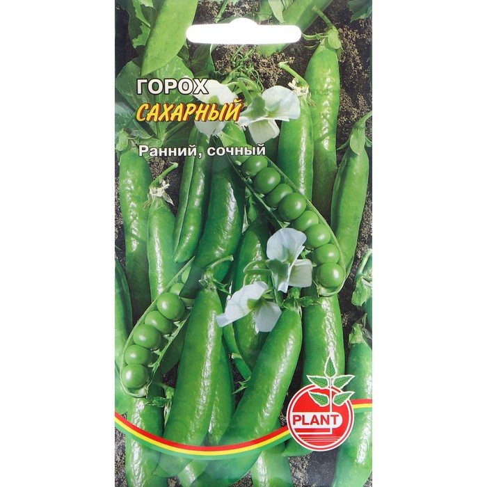 Семена Горох "Сахарный", 5 г - Фото 1